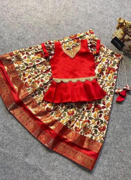 Aj 7556 Designer Kids Lehenga Choli Collection :textileexport